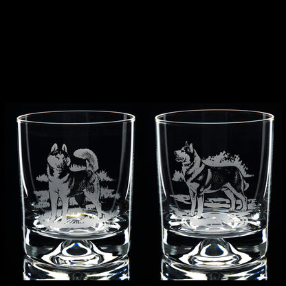 Siberian Husky Dog Whiskey Tumbler Glass - Hand Etched/Engraved Gift