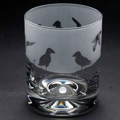 Puffin Whiskey Tumbler Glass - Hand Etched/Engraved Gift