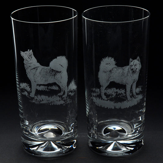 Finnish Spitz Dog Highball Glass - Hand Etched/Engraved Gift