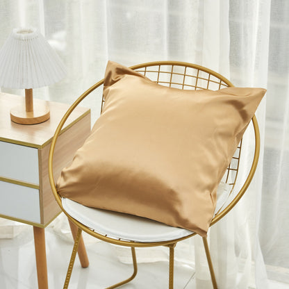 Gold Pure Mulberry Silk Cushion Cover | 22 Momme | Float Collection | Throw Pillow Cover with Zipper